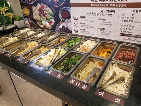 서울 뷔페 추천: 도시의 맛과 문화를 한 번에 즐기는 법